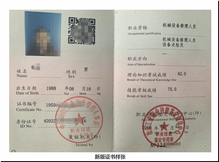 垠藝學校招生(圖1)